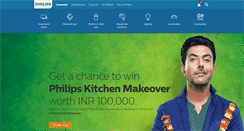 Desktop Screenshot of philips.co.in